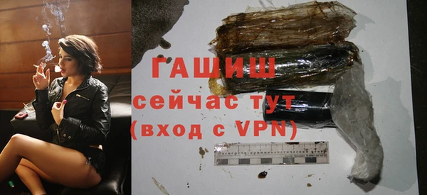 гашиш Алзамай