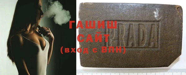 гашиш Алзамай