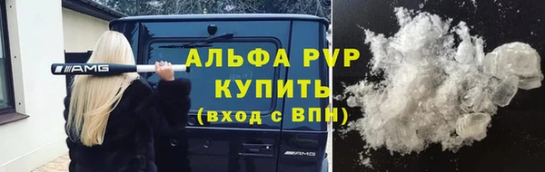 кокс Инта