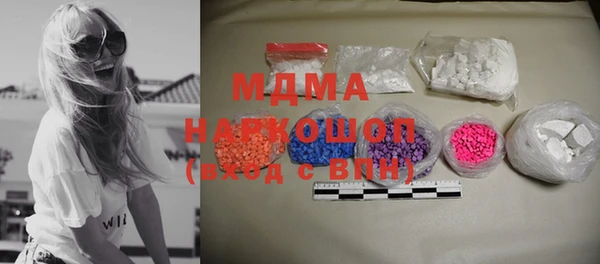 прущая мука Алексеевка