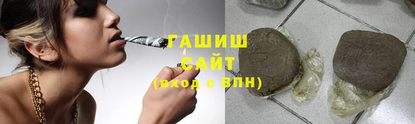 прущая мука Алексеевка