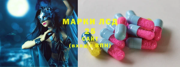 прущая мука Алексеевка