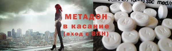 мефедрон Алексин
