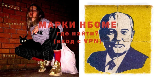 гашиш Алзамай