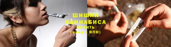 гашиш Алзамай