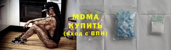 прущая мука Алексеевка