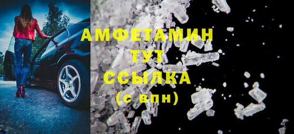 МДПВ Иннополис