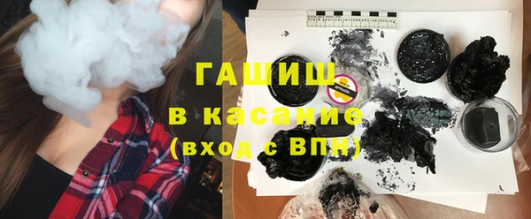 гашиш Алзамай
