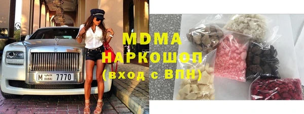 прущая мука Алексеевка