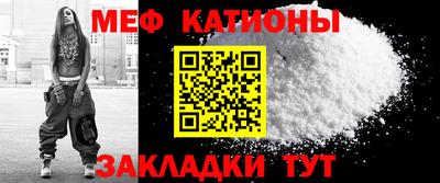 герыч Гатчина