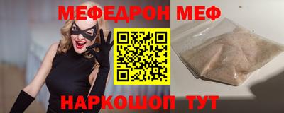 твердый Гай