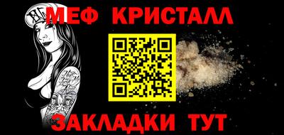 герыч Гатчина