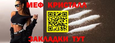 герыч Гатчина