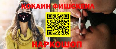 твердый Гай