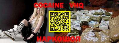 mdpv Гагарин