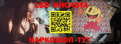 твердый Гай