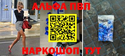 mdpv Гагарин