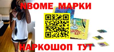 герыч Гатчина