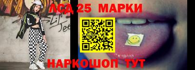mdpv Гагарин