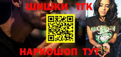 mdpv Гагарин