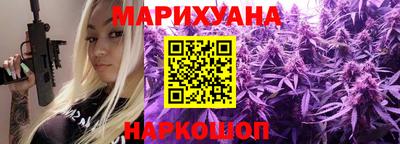 герыч Гатчина