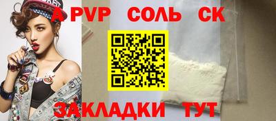 герыч Гатчина