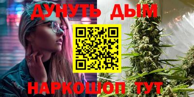 mdpv Гагарин