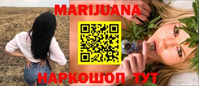 герыч Гатчина
