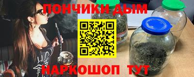 твердый Гай