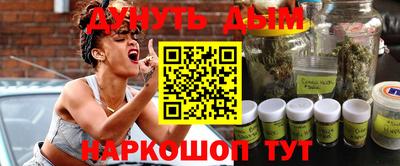 герыч Гатчина