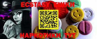 герыч Гатчина