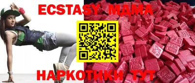 mdpv Гагарин