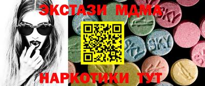 mdpv Гагарин