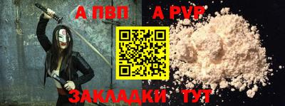 прущий лед Усть-Джегута
