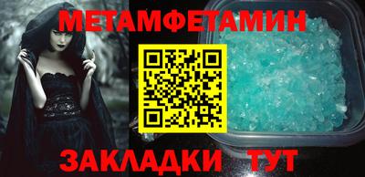 герыч Гатчина