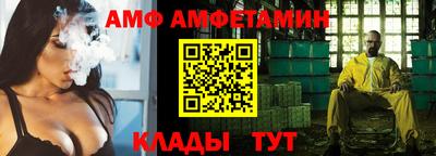 твердый Гай