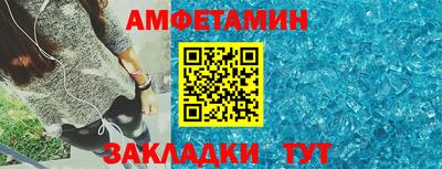 твердый Гай