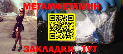 mdpv Гагарин