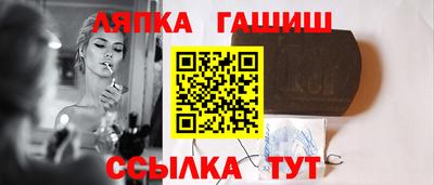 mdpv Гагарин