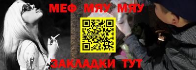 mdpv Гагарин