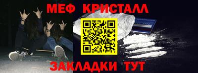 mdpv Гагарин