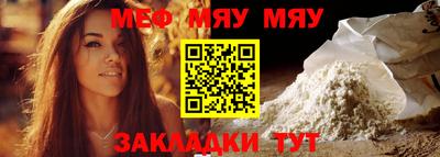 герыч Гатчина